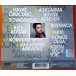 Aşklarım Büyük Benden - CD