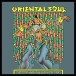 Oriental Soul - Plak