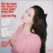 Lana Del Rey: Did You Know That There's A Tunnel Under Ocean Blvd (Limited Edition - Alternate Cover 3) - CD