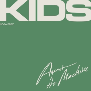 Noga Erez: KIDS Against The Machine (Limited Edition - Coloured Vinyl) - Plak