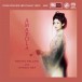 Amapola - SACD (Single Layer)