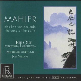 Eiji Oue, Minnesota Orchestra: Mahler: Das Lied von der Erde - CD & HDCD