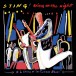 Sting: Bring On The Night - CD