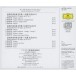 Beethoven: String Quartets Nos.1 - 3 - UHQCD
