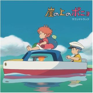 Joe Hisaishi: Studio Ghibli: Ponyo on the Cliff by the Sea - Plak