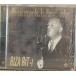 Musikimizde İz Bırakanlar - 1 - CD