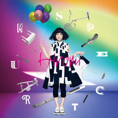 Hiromi Uehara: Spectrum - CD