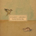 Evgeny Grinko: Tiny Mouse Tales / Naive Album - Plak