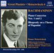 Rachmaninov: Piano Concertos Nos. 1 and 2 (Moiseiwitsch, Vol. 4) (1937-1948) - CD