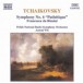 Tchaikovsky: Symphony No. 6, 'Pathetique' - CD