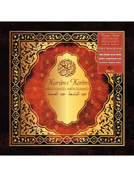 Abdülbasid Abdussamed - Kuran-ı Kerim