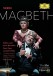 Verdi: Macbeth - DVD