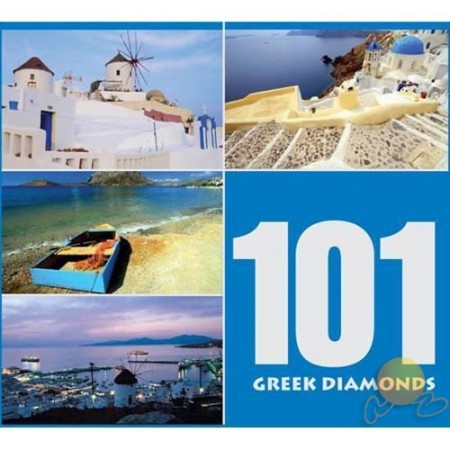 Çeşitli Sanatçılar: 101 Greek Diamonds - CD