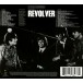Revolver (2022 Session Highlights) (Limited Edition) - CD