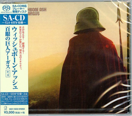 Wishbone Ash: Argus - SACD