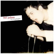 Tnt Jackson: You And My Pearldiver  12' - Single Plak