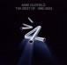 Best of Mike Oldfield: 1992-03 - CD