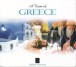 A Taste of Greece - CD