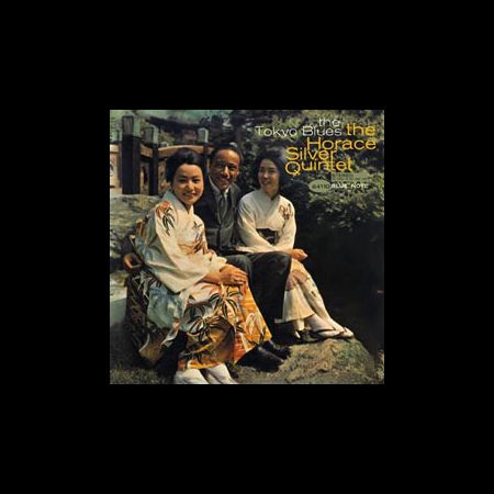 Horace Silver - The Tokyo Blues (45rpm-edition)