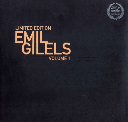 Emil Gilels, USSR State Radio and Television Symphony Orchestra, Yevgeni Svetlanov: Emil Gilels Vol.1 - Plak
