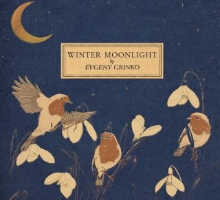 Evgeny Grinko: Winter Moonlight / Orange Marmalade - Plak