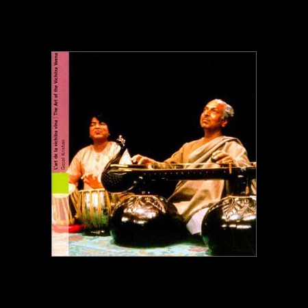 Gopal Krishan, Lateef Ahmed Khan: North India: Art of the Vichitra Veena - CD