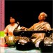 North India: Art of the Vichitra Veena - CD