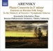 Arensky, A.: Piano Concerto / Ryabinin Fantasia / To the Memory of Suvorov / Symphonic Scherzo - CD