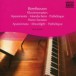 Beethoven: Piano Sonatas Nos. 8, 1 and 23 - CD