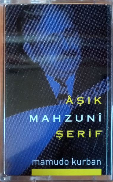 Aşık Mahzuni Şerif: Mamudo Kurban - Kaset