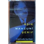 Aşık Mahzuni Şerif: Mamudo Kurban - Kaset