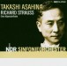 R. Strauss: Eine Alpensinfonie - CD