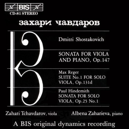 Zahari Tchavdarov, Albena Zaharieva: (Un)accompanied Viola - CD