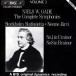Gade: Complete Symphonies, Vol.2 - CD