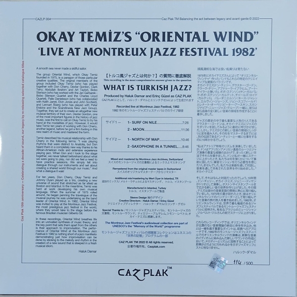 Okay Temiz, Oriental Wind: Montreux Jazz Festival 1982  (Japonya Edisyonu) - Plak Foto #2