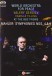 Mahler: Symphony Nos.4, 5 - DVD