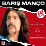 Barış Manço: Arşiv Serisi 1 - CD
