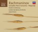 Rachmaninov: Piano Concertos 1 - 4 - CD