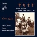 Mulatu Astatke: Ethio Jazz - Plak