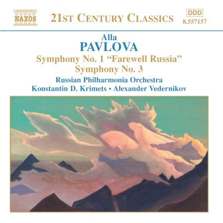Konstantin Krimetz, Russian Philharmonia Orchestra, Alexander Vedernikov: Pavlova: Symphonies Nos. 1 and 3 - CD