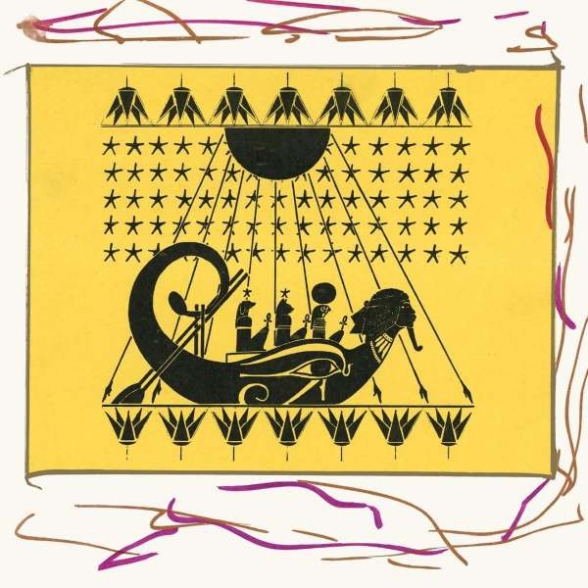 Sun Ra - Horizon (Live In Egypt 1971)