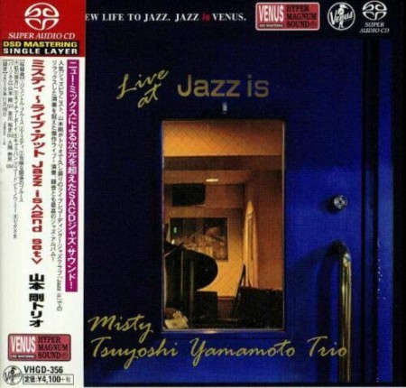 Tsuyoshi Yamamoto: Misty: Live At Jazz Is - SACD (Single Layer)