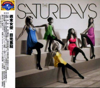 Saturdays: Chasing Lights - CD