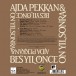 Ajda Pekkan & Beş Yıl Önce On Yıl Sonra - Plak