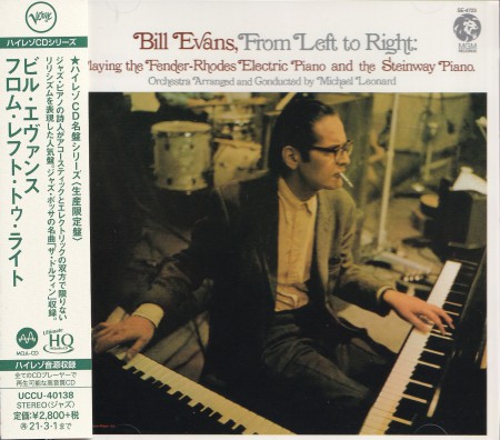 Bill Evans: From Left To Right - UHQCD