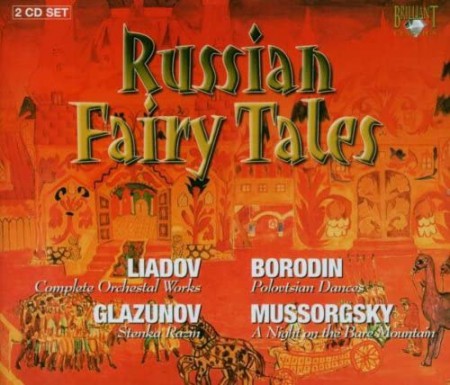 London Symphony Orchestra, Armenian Philharmonic Orchestra, Ivan Shpiller, Yondani Butt, Loris Tjeknavorian: Russian Fairy Tales - CD