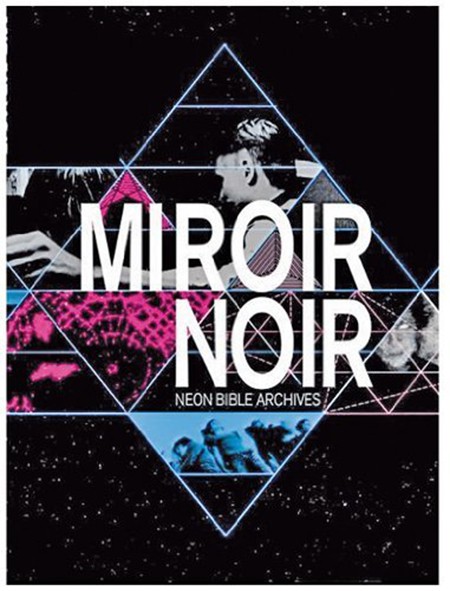 Arcade Fire: Miroir Noir - DVD