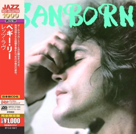 David Sanborn: Sanborn - CD