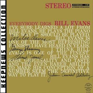 Bill Evans: Everybody Digs Bill Evans - CD