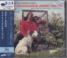 Jimmy Smith: Back At The Chicken Shack [Blue Note 85th Anniversary Reissue Series] - UHQCD Foto #2